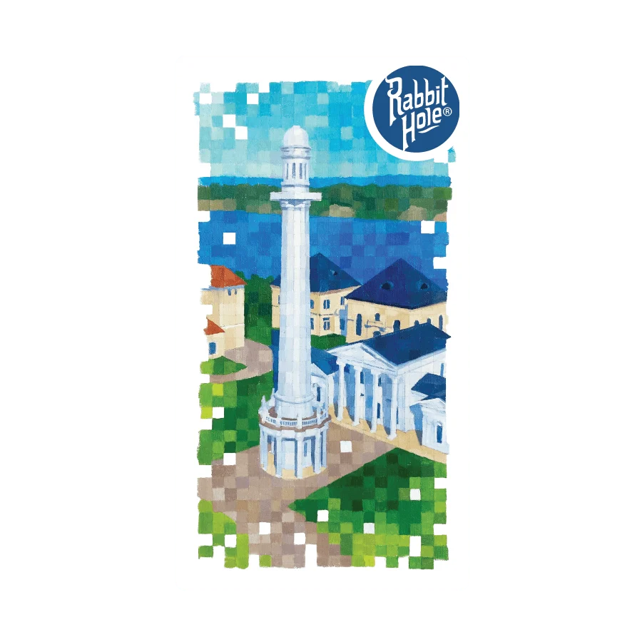 Landmarks Water Tower Sticker